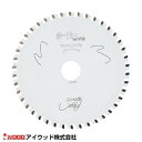 道具 工具 電動 鋸 チップソー 丸鋸 交換 取替 刃 アイウッド 大工の仕事・ ホーローキッチンパネル用 全2サイズ