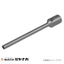電動ツール 穴あけ 低振動 低騒音 タイル 石材 瓦 交換 パーツ 部品 ミヤナガ ミストダイヤ 品名:ボディ 全2サイズ
