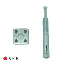 戸当たり SKB TOATOA コンクリート床用取付セット OP-CT-M8-01 戸当り シンプル クッション パッキン ゴム 床 ドア ストッパー おしゃれ...