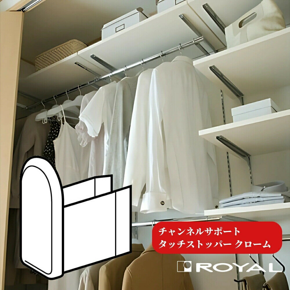 塼ץ饹ŷԾŹ㤨ROYAL ͥ륵ݡ Ǽ  åȥåѡ TSS-24 Ω diy    å ưê ȶ å  פβǤʤ490ߤˤʤޤ
