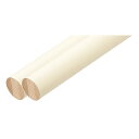 手すり 手すり棒 マツ六 お得 2本セット 32アッシュ丸棒 φ32mm×4000mm BE-244 ホワイト 手摺 金物 部品 交換 diy 部材 階段 介護...
