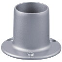 手すり 金物 マツ六 32mm ベースソケット BE-29S シルバー 部品 手摺 tesuri 玄関 階段 トイレ diy 介護