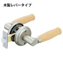 通路 廊下 施錠 カギなし 丸座 ドアノブ 交換 握玉 取替 室内 ドア レバー 木製 マツ六 兼用取替レバー錠 空錠 品番:EL300-1MW-ST-60