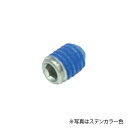 手すり マツ六 フリーRレール 上部支柱止ねじ(10本入) BJM-11ST BJM-12DB 金物 部品 転倒防止 福祉 手摺 リフォーム diy 介護 玄関...