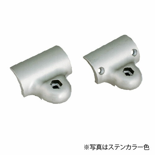 手すり マツ六 フリーRレール 中間ホルダー 片側2穴タイプ BJM-40ST BJM-41DB 金物 部品 転倒防止 福祉..