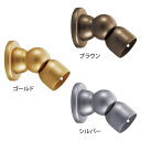 手すり 金物 マツ六 32mm 自在ソケット BE-43G BE-43B BE-43S 部品 手摺 tesuri 玄関 階段 トイレ diy 介護