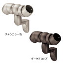 マツ六 フリーRレール E直受フレキシブルブラケット BJ-58ST BJ-98DB 手すり 金物 部品 転倒防止 福祉 手摺 リフォーム diy 介護 玄関 ...