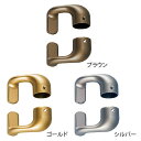 手すり 金物 マツ六 32mm 縦枠用 持出スリムブラケット カバー付 BE-49G BE-49B BE-49S 部品 手摺 tesuri 玄関 階段 トイレ ...