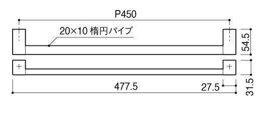 KAWAJUN タオルレール 品番：SC-601-XC ピッチ450mm 2