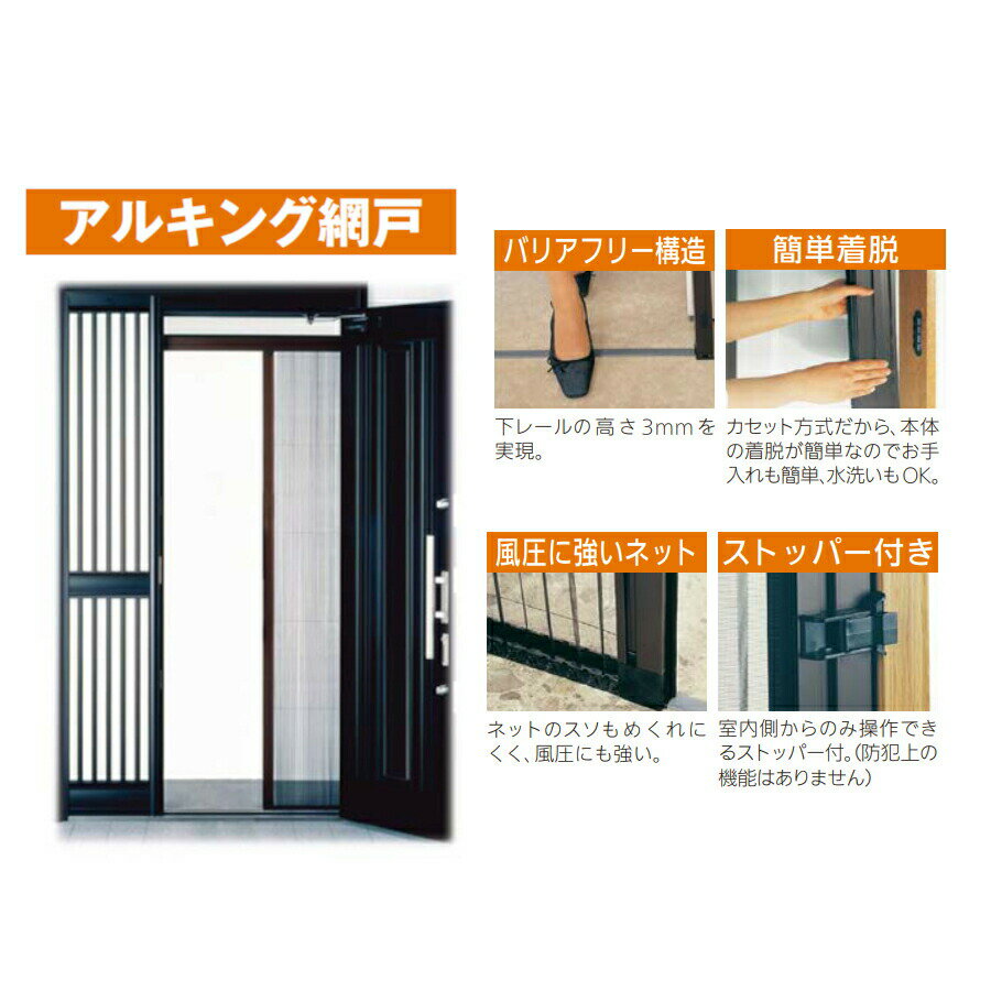 楽天市場】アルキングak19の通販 楽天市場】アルキングak19の通販
