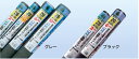 【お買い物マラソン中ポイント2倍】網戸 張り替え用 クリーンネット 20メッシュ 幅910mm×2m グレー色 ブラック色 - ジュールプラス楽天市場店