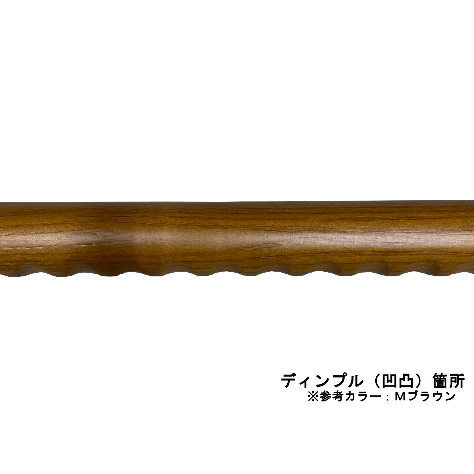 手すり枠ディンプル付滑りにくいΦ32mmtimes;600mm信頼の日本製玄関階段室内屋内木製木製手すりI型Iam600DB48G
