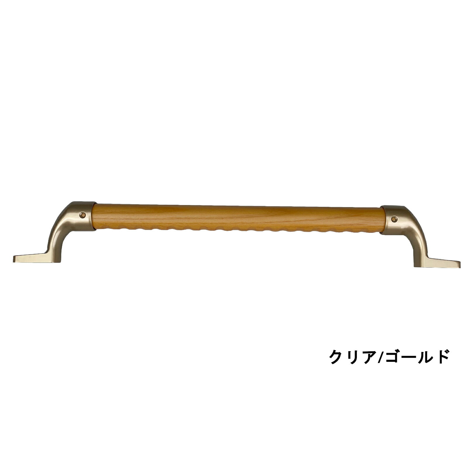 手すり枠ディンプル付滑りにくいΦ32mmtimes;600mm信頼の日本製玄関階段室内屋内木製木製手すりI型Iam600DB48G