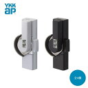 YKKAP 抗菌・抗ウイルス取替用クレセント(YKK純正汎用型) HCA2 右 左 シルバー ダークグレー サッシ 引戸 取替用 交換用 窓 鍵