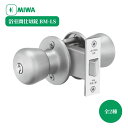美和ロック ドアノブ MIWA 浴室間仕切錠 BM-LS 扉厚33mm 40mm 交換 取替 防犯 ロック diy 修理 現状回復