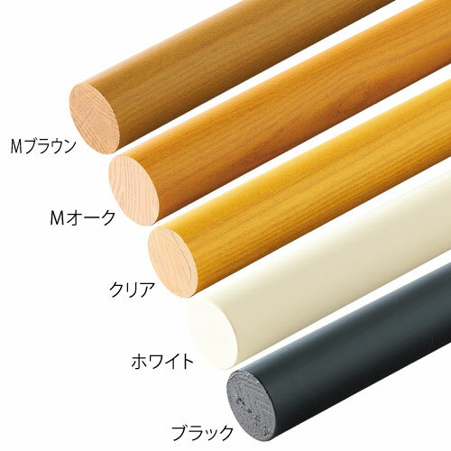 ꤹ ꤹ ޥϻ 35å 35mm2000mm 5    diy    ϭ  ե 2m  