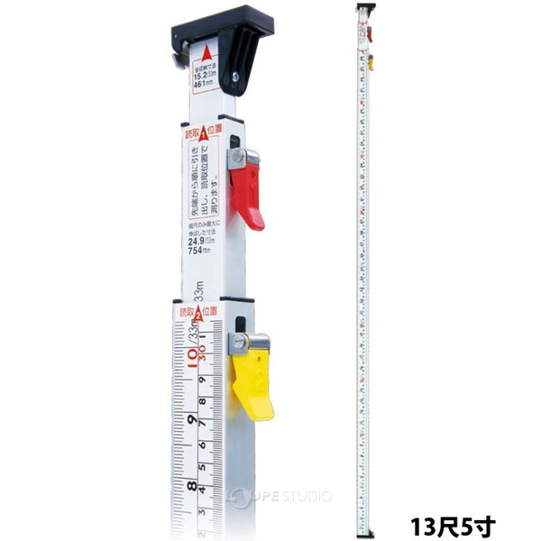 タジマ/TAJIMA Gロック-25 5.5m（メートル目盛） GL25-55BL JAN：4975364024442 Lock meters scale