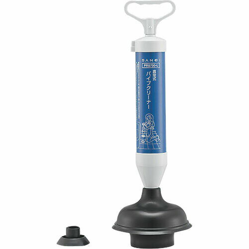 配管 つまり解消 洗面台 流し台用 台所 排水 キッチン シンク 掃除 洗浄剤 下水管 配管 SANEI 真空式パイプクリーナー 品番：PR8700-L