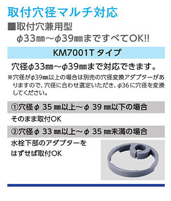 KVK ���̲��Ѽ��� KM7001ZTHPEC ���󥰥뺮����