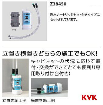 KVK ���å����� KM6131SCECM5 �ӥ�ȥ��������ѥ��󥰥륷���պ�����ʥ��󥵡���