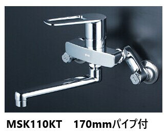 乐天商城 - KVK キッチン用 MSK110KT パイプ170mm シングルレバー 混合栓 一般地仕様 送料無料 水栓