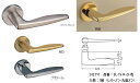 交換 取替 シロクマ レバーハンドル ドアノブ ライン 品番:SL-15-R-O 入数:1組(レバー2つ・丸座2つ) 全4色 ※錠前は付属しておりません。