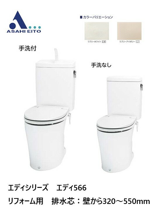 楽天市場】tra33856(便器|トイレ用設備):木材・建築資材 楽天市場】tra33856(便器|トイレ用設備):木材・建築資材
