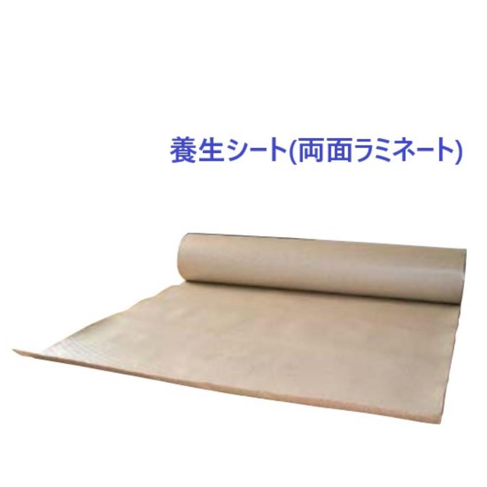Rakuten - 養生シート 建築 建材 現場 エンボス加工 平面 曲面 階段 入隅 保護 栄光加工紙 床上養生シート（両面ラミネート） サイズ1000×50m 規格LP