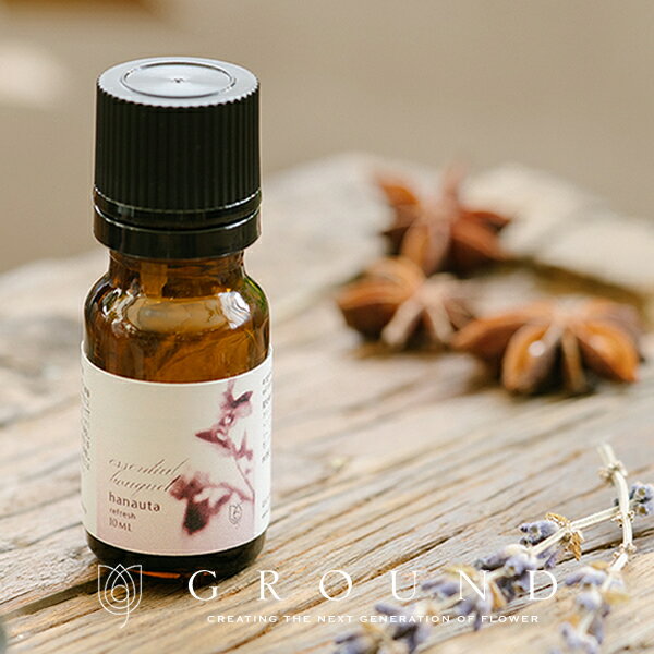 hanauta（リフレッシュ）エッセンシャルオイル