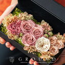 グラウンド フラワーボックス プリザーブドフラワー ギフト 電報 結婚式 おしゃれ 花 結婚祝い プレゼント 友人 祝電 結婚式 結婚記念日 プレゼント 両親 妻 お祝い 妻へ 結婚記念日 花 両親 フラワーボックス ははの日 母の日 プレゼント カーネーション 母の日 ブリザードフラワ- ブリザードフラワー