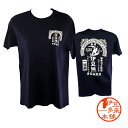 【伊豆限定】【サーファーTシャツ】【ネコポス可】★伊豆蝋商店　Tシャツ　紺　S　M　L　XL【ネコポス】【ヤマト運輸宅急便】ご当地サーファーTシャツ　伊豆下田　波乗り　サーフィン　滑り止めワックス一流品　伊豆多来本舗　おもしろ　シュール