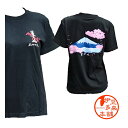 ★Tシャツ　桜富士　黒　S　M　L　XL浄蓮の滝　ご当地Tシャツ　天城越え　石川さゆり　静岡土産　伊豆土産　富士山土産　おすすめ土産