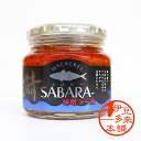 ★SABARA（さばらー）味噌ラー油（瓶入190g）　ご飯のお供、お酒の肴、おにぎり　パスタ　サラダ　豆腐などなど食べ方いろいろ、浄蓮の滝　静岡伊豆土産