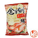 【人気商品】★金目鯛　チップス（58g）【ヤマト運輸宅急便】静岡土産　伊豆土産　おすすめ土産　下田　稲取　　天城【浄蓮の滝】伊豆の..