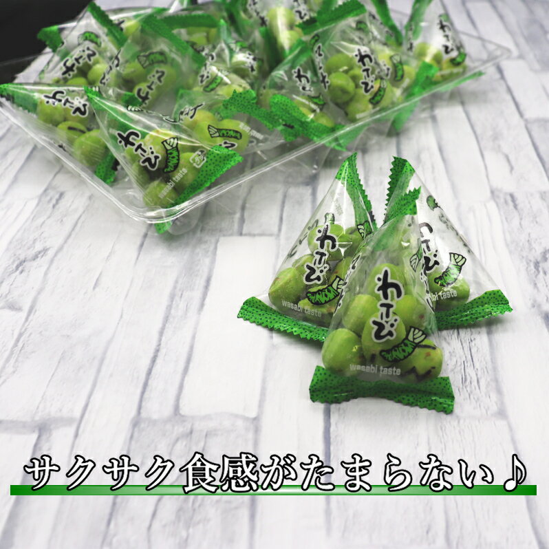 �ڤ��Ĥޤߡۡ��蘆�ӥԡ��ʥåġ�����������20������ˡڥ�ޥȱ�͢����ءۡ��Ų��ڻ�����Ʀ�ڻ������������ڻ�����ϡ���졡���ȤҤ�Ʀ��������̣�ǥԡ��ʥåĤ򥳡��ƥ��󥰤������������������Ǥ���