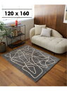 FERNERO RUG 120x160 フェルネロラグ JOURNAL STANDARD FURNITURE ジャーナルスタンダードファニチャー インテリア 生活雑貨 カーペット ラグ マット グレー ブラウン【送料無料】 Rakuten Fashion