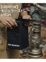 【SALE/40%OFF】【HIBROW/ハイブロウ】STORAGE CUBE-1HIGH モジュラーストレージ JOURNAL STANDARD FURNIT...