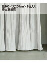 《*予約》CURTAIN VERNEUIL 100x200 2枚セット JOURNAL STANDARD FURNITURE ジャーナルスタンダードファニチャー インテリア・生活雑貨 カーテン ベージュ ホワイト【先行予約】*【送料無料】[Rakuten Fashion]