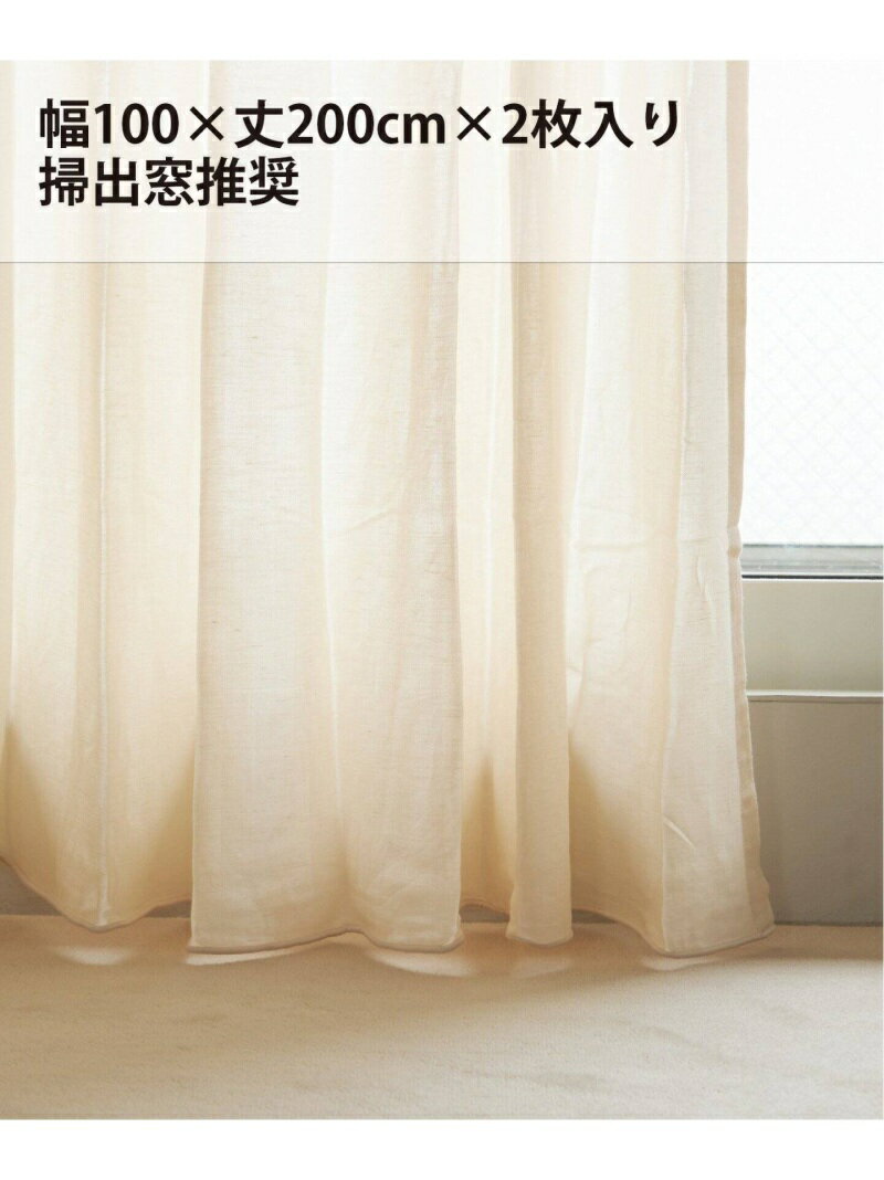 《*予約》CURTAIN VICHY 100x200 2枚セット JOURNAL STANDARD FURNITURE ジャーナルスタンダードファニチャー インテリア・生活雑貨 カーテン ブラウン【先行予約】*【送料無料】[Rakuten Fashion]