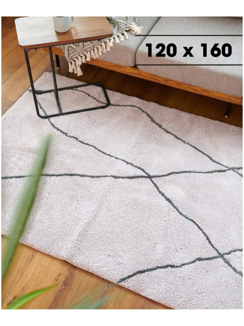 《予約》TEMARA RUG 120x160 テマララグ JOURNAL STANDARD FURNITURE ジャーナルスタンダードファニチャー インテリア・生活雑貨 カーペット・ラグ・マット グレー【先行予約】*【送料無料】[Rakuten Fashion]