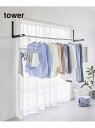 《予約》山崎実業【TOWER/タワー】ウォール折り畳み物干し竿ホルダー2個組 JOURNAL STANDARD FURNITURE ジャーナルスタンダードファニ...