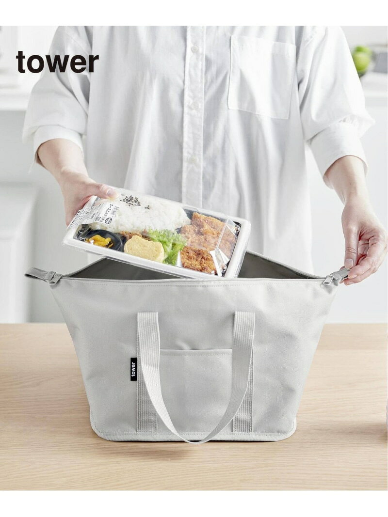 《WEB限定》【tower/タワー】スーパー・コンビニ弁当がそのまま入る洗えるバッグ JOURNAL STANDARD FURNITURE ジャーナルスタンダードファニチャー バッグ トートバッグ ブラック グレー[Rakuten Fashion] 2
