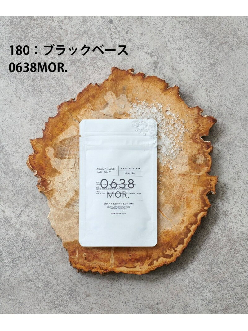 ★JSF AROMATIC BATH SALT 40g バスソルト JOURNAL STANDARD FURNITURE ジャーナルスタンダードファニチャー ボディケア・オーラルケア 入浴剤 ブラック グレー ホワイト[Rakuten Fashion]