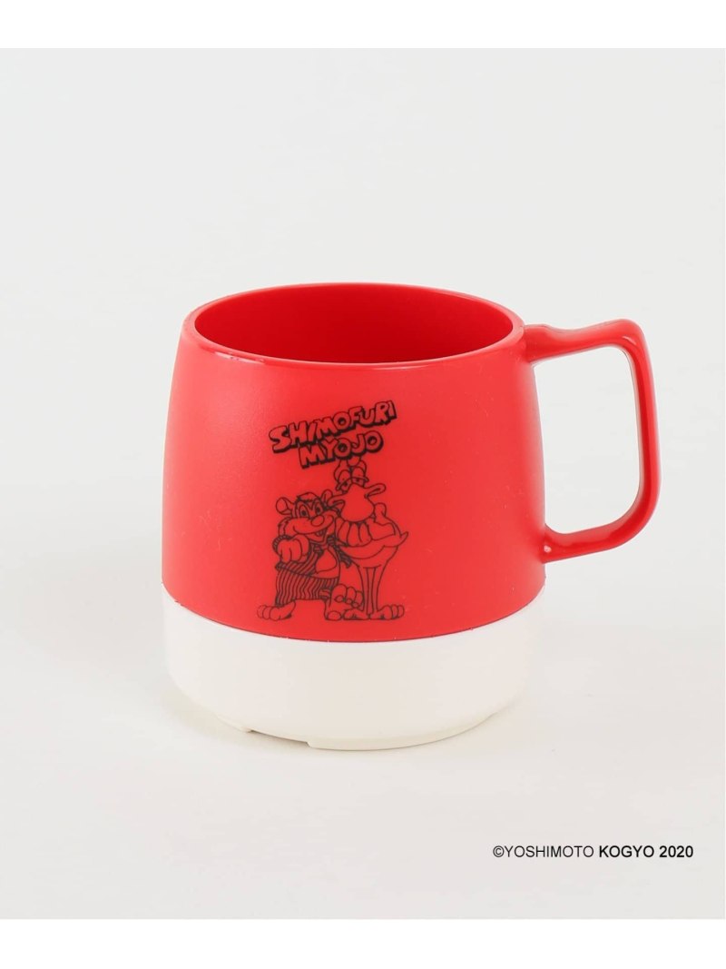 【SALE／50 OFF】SHIMOFURI MYOJO / 霜降り明星 : DINEX MUG JOURNAL STANDARD ジャーナル スタンダード ファッション雑貨 その他のファッション雑貨 ピンク ネイビー イエロー【RBA_E】 Rakuten Fashion