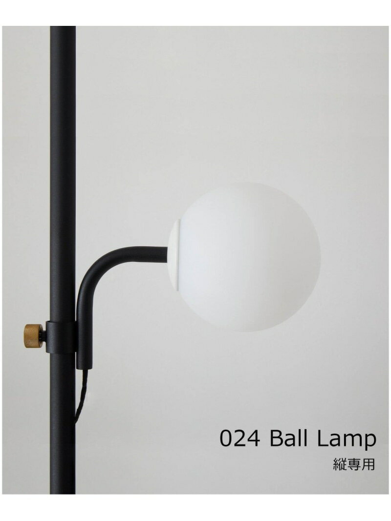 【DRAW A LINE/ドローアライン】024 Ball Lamp JOURNAL STANDARD FURNITURE ジャーナルスタンダードファニチャー インテリア・生活雑貨..