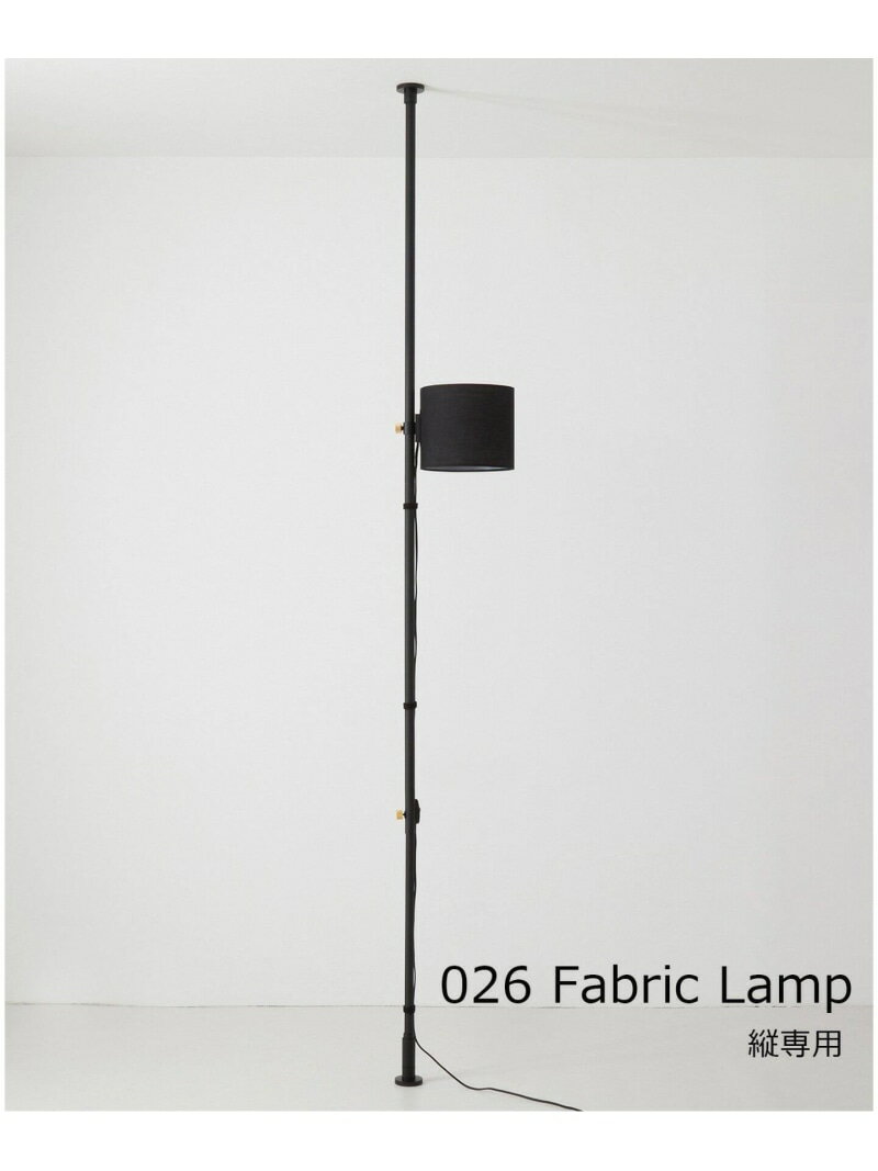 【DRAW A LINE/ドローアライン】026 Fabric Lamp JOURNAL STANDARD FURNITURE ジャーナルスタンダードファニチャー インテリア・生活雑貨 ライト・照明器具 ブラック ホワイト【送料無料】[Rak…