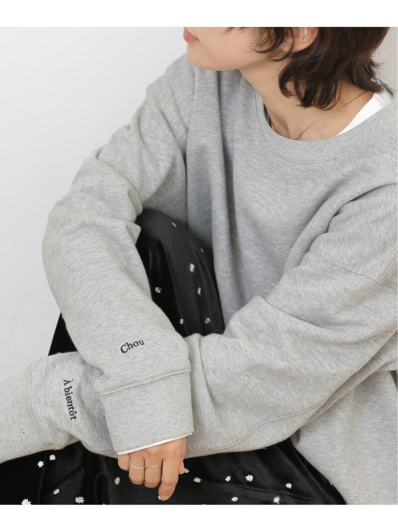 ��WEB�����[2�祻�å�]3WAY�ɽ��쥤�䡼�ɥ������å� JOURNAL STANDARD relume ���㡼�ʥ� ����������� ���塼�� �ȥåץ� ��...