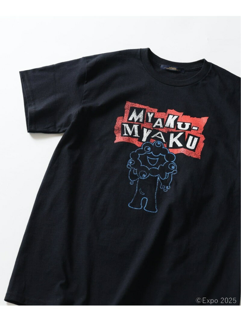 ミャクミャク * relume パンクロック プリントT JOURNAL STANDARD relume ジャーナル スタンダード レリューム トップス カットソー・Tシャツ ブラック ホワイト【送料無料】[Rakuten Fashion]のサムネイル