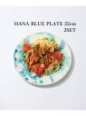 《予約》【SAKUZAN/サクザン】JSF別注 HANA BLUE PLATE プレート 22cm 2点セット JOURNAL STANDARD FURNITURE ジャーナルスタンダードファニチャー 食器・調理器具・キッチン用品 食器・皿【先行予約】*【送料無料】[Rakuten Fashion]