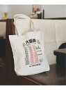 Go to 楽天市場 ( online shop : Japan )